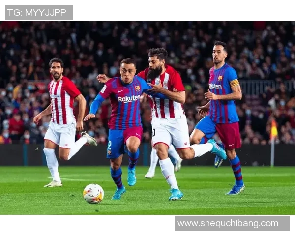 西甲精彩对决维戈塞尔塔迎战毕尔巴鄂竞技赛前分析与比分预测